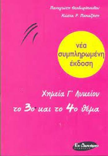 images-1621576032.jpg_3