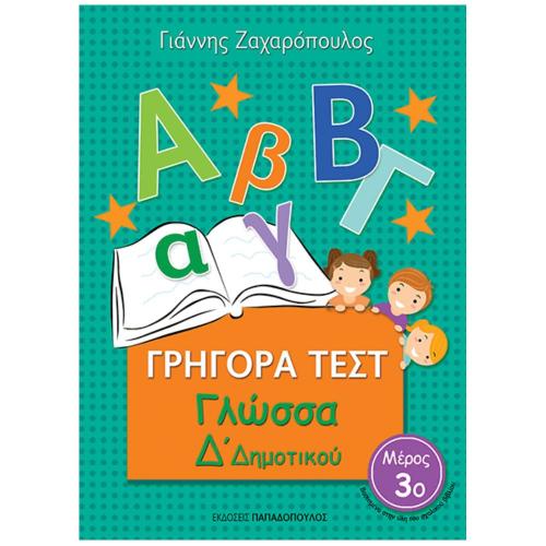33-1622708878.jpg_6