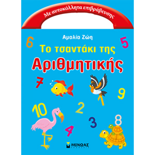 0-1622712828.png_2