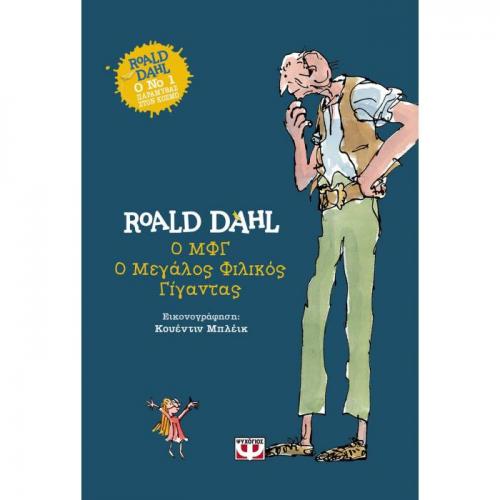evafeiadis40038.jpg