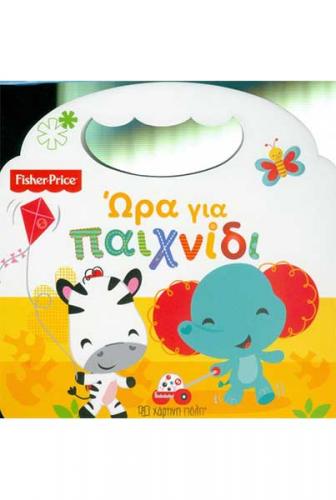 978-618-5225-38-4-1624526413.jpg_2