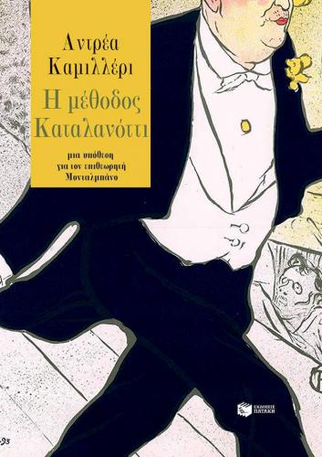 12996-1625815740.jpg_2