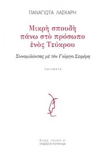 2-1626250377.jpg_29