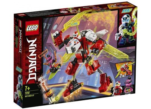 lampada-lego-ninjako-rompotiko-jet-1000-1438124.jpg