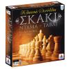 ΣΚΑΚΙ - ΝΤΑΜΑ - ΤΑΒΛΙ ΜΕ ΞΥΛΙΝΑ ΠΙΟΝΙΑ & ΤΑΜΠΛΟ 100735