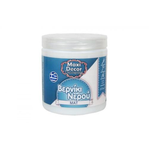 ΜΑΤ-1634719335.jpg_2