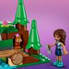 LEGO FRIENDS ΚΑΤΑΡΡΑΚΤΗΣ ΤΟΥ ΔΑΣΟΥΣ 41677