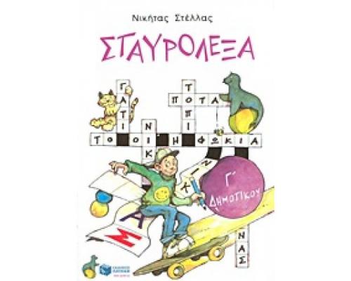 3333-1654078570.jpg_2