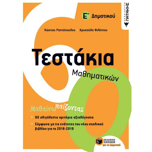 63-1654246710.jpg_2