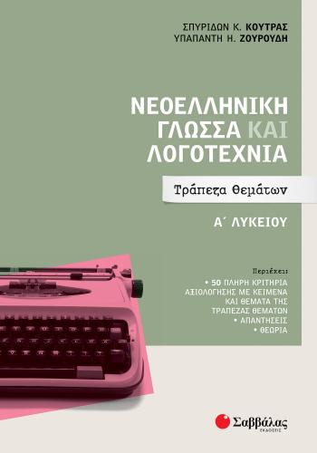39051_1.jpg