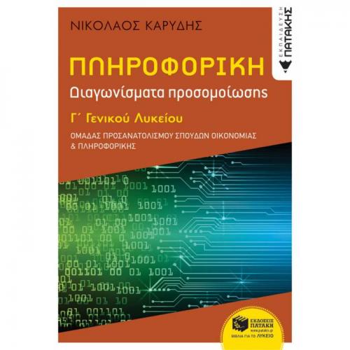 5-1659454578.jpg_28