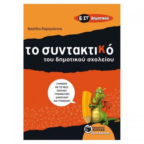 --1659458592.jpg_3