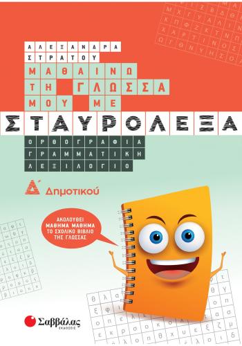 39037_1.jpg