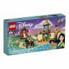 LEGO DISNEY JASMINE AND MULAN’S ADVENTURE 43208 