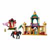 LEGO DISNEY JASMINE AND MULAN’S ADVENTURE 43208 