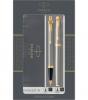 ΣΕΤ ΔΩΡΟΥ PARKER ΣΤΥΛΟ BALLPEN + ROLLERBALL IM DUO BRUSHED METAL GT 2093217 