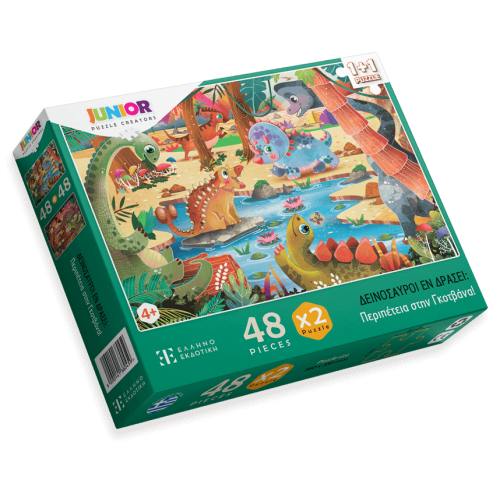 Dinos-48-FRONT-3D.png