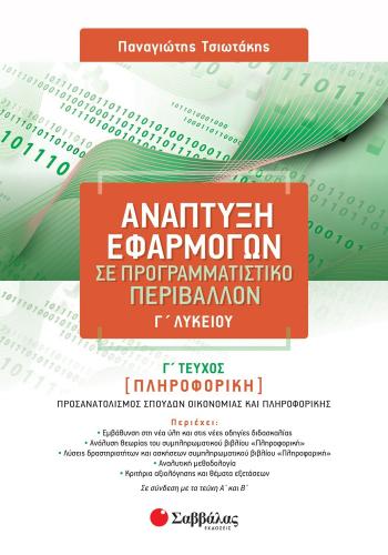 39089_1.jpg