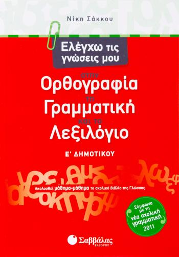 21219_1.jpg