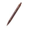 ΣΤΥΛΟ PARKER IM MONOCHROME BURGUNDY BALLPEN  2190514