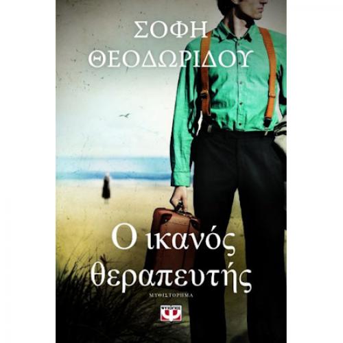 9786180150384.jpg