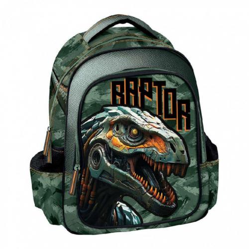sakidio-nipiou-dinosaur-241293.jpg