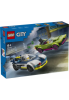 LEGO City Police Car & Muscle Car Chase